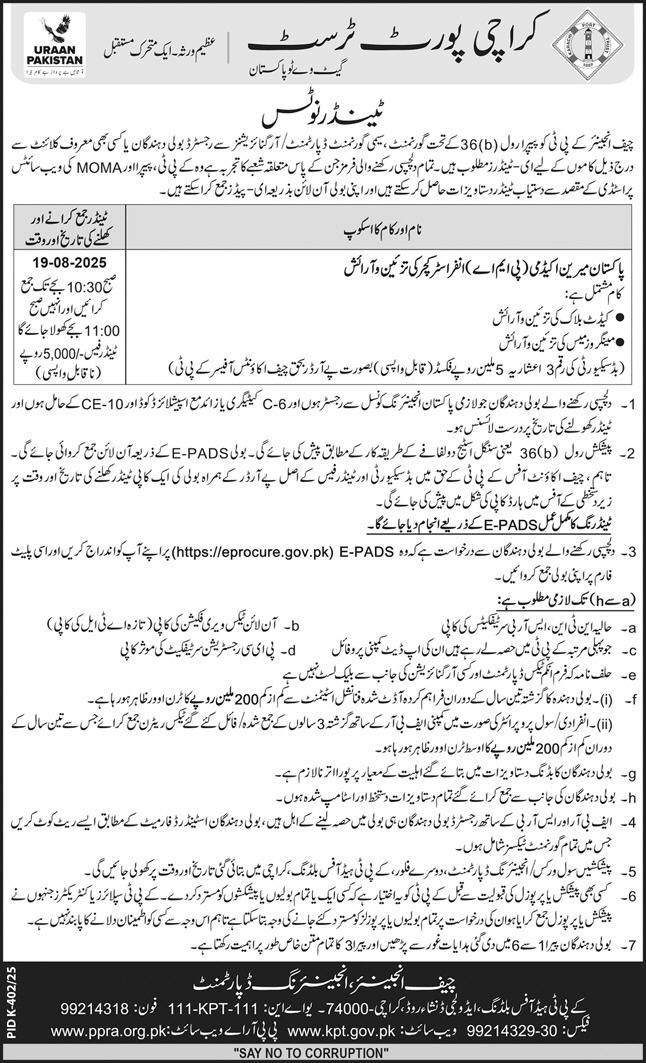 Karachi Port Trust Tender Notice